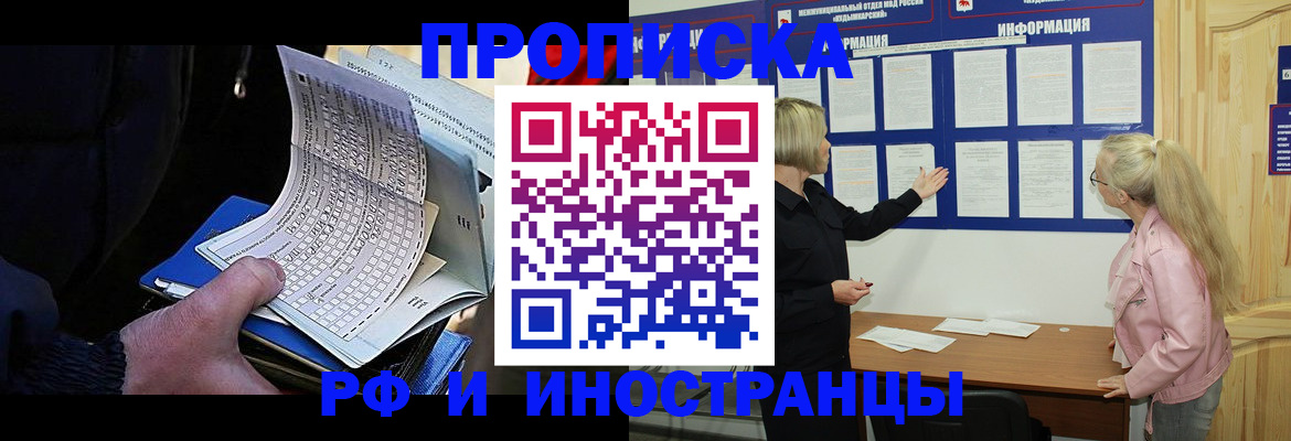 форма 3 в Малоярославце